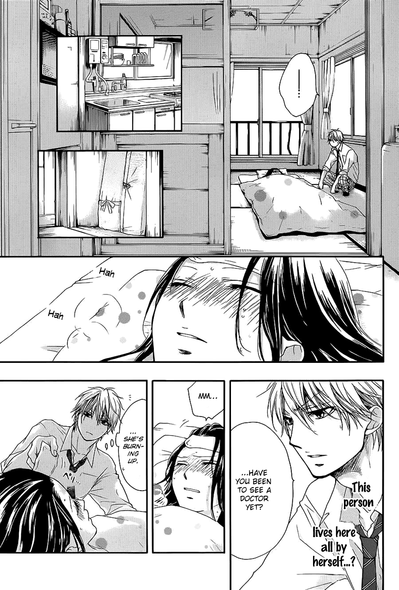 Kono Oto Tomare!, Chapter 11 image 09